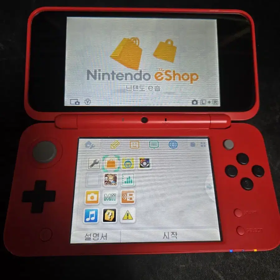 new 닌텐도 2ds xl 몬스터볼 에디션