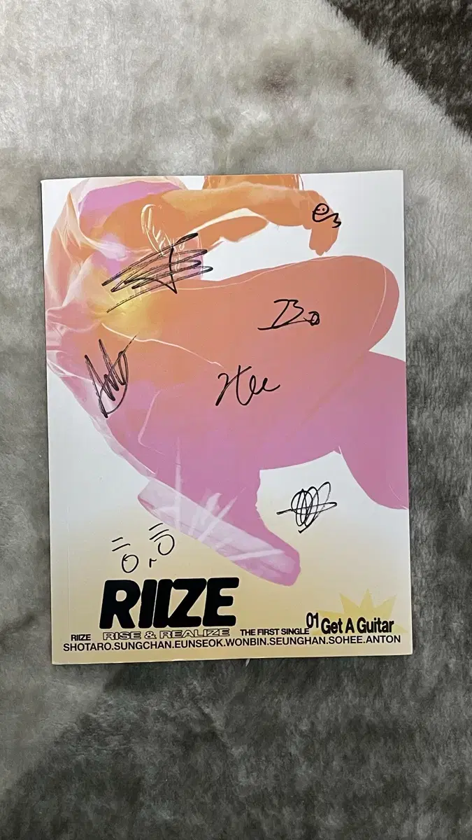 라이즈 RIIZE 겟어기타 싸인 앨범