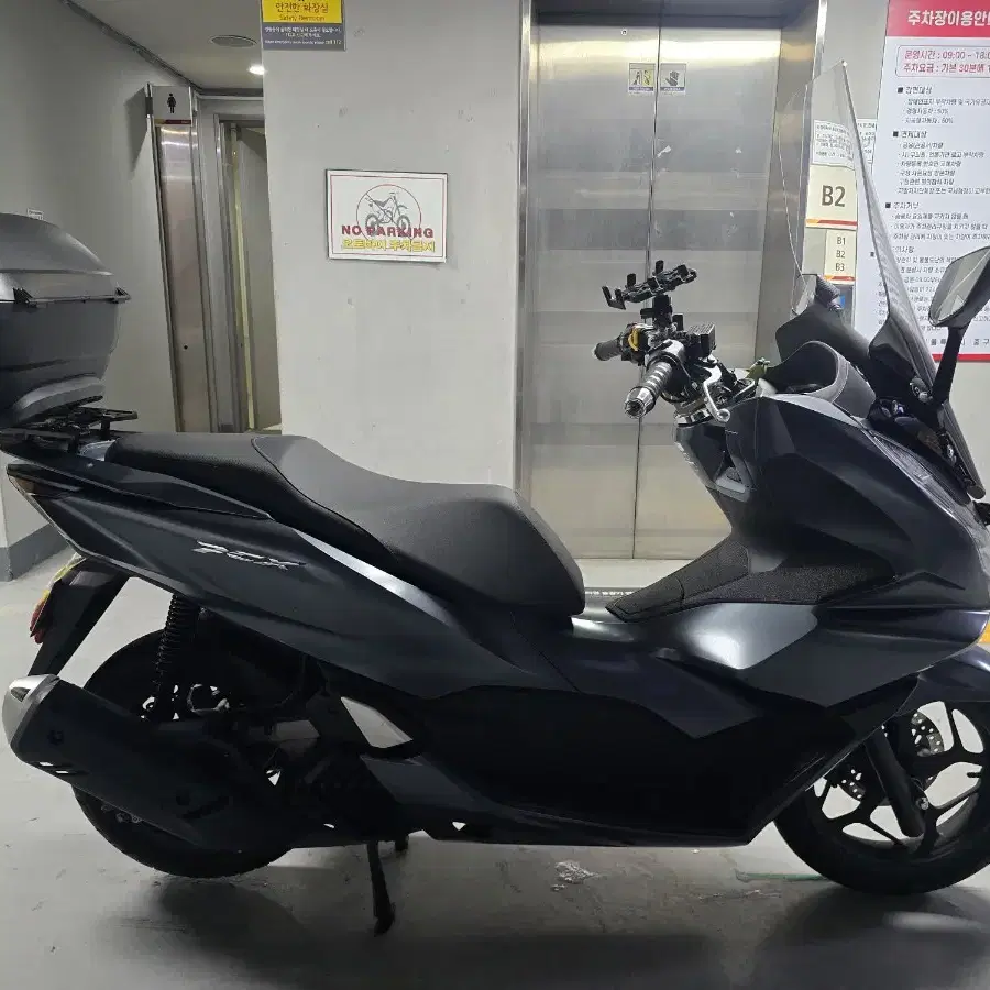 혼다 PCX125 ABS 팝니다.