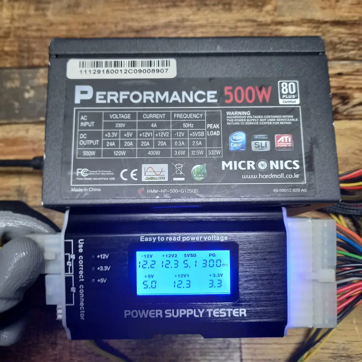 마이크로닉스 Performance 500W 80PLUS스탠다드