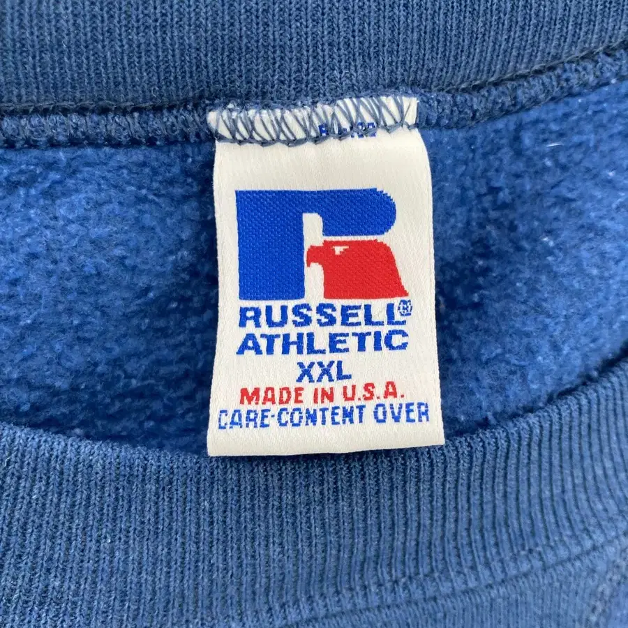 90s Russell Sweatshirt