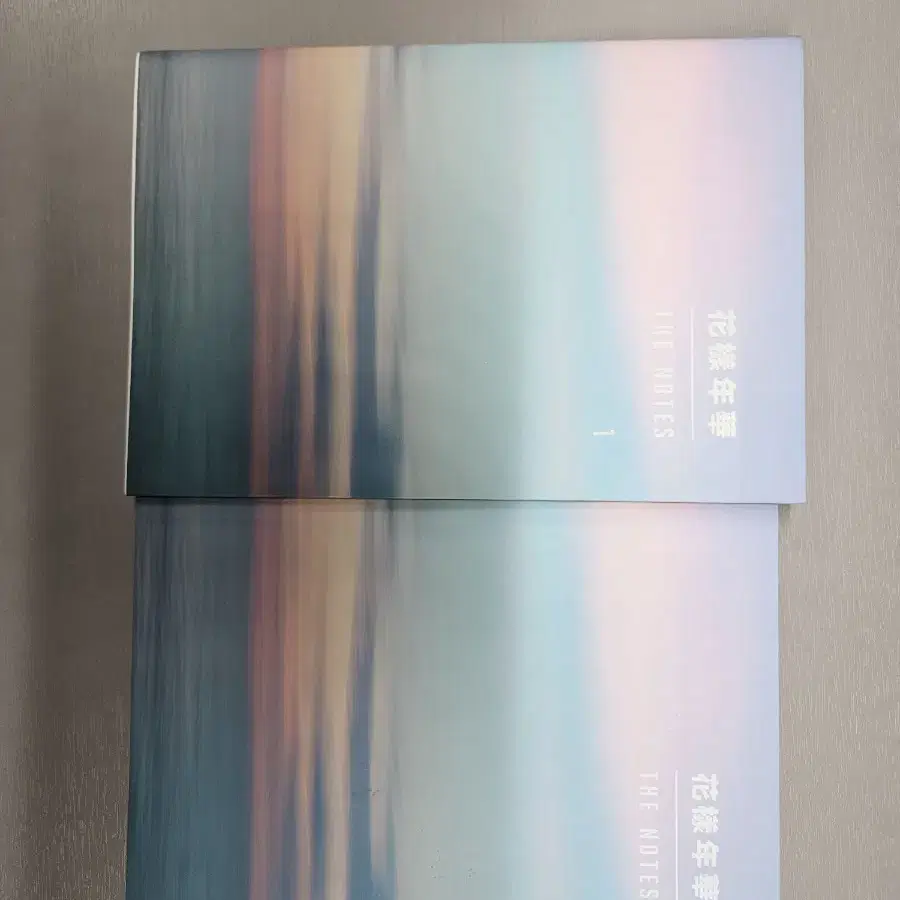 방탄 화양연화 책