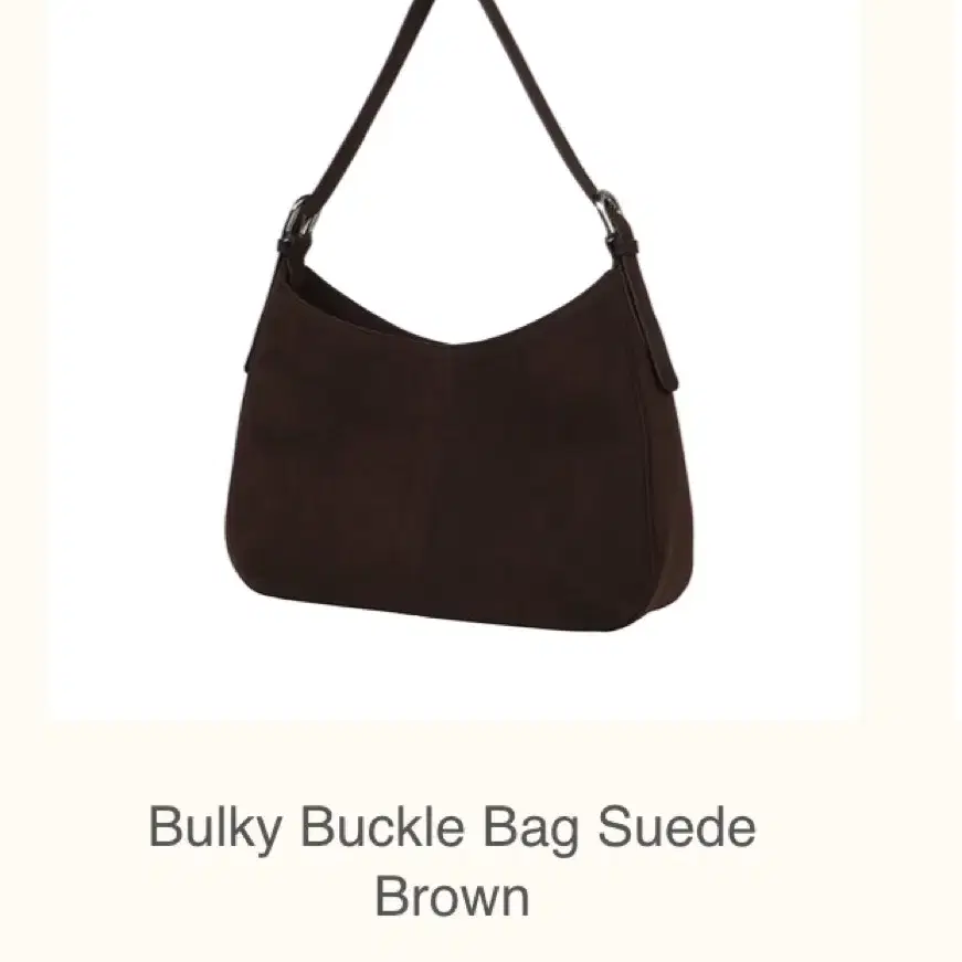 미사용 새상품)언타이디 Bulky Buckle Bag Suede Brow