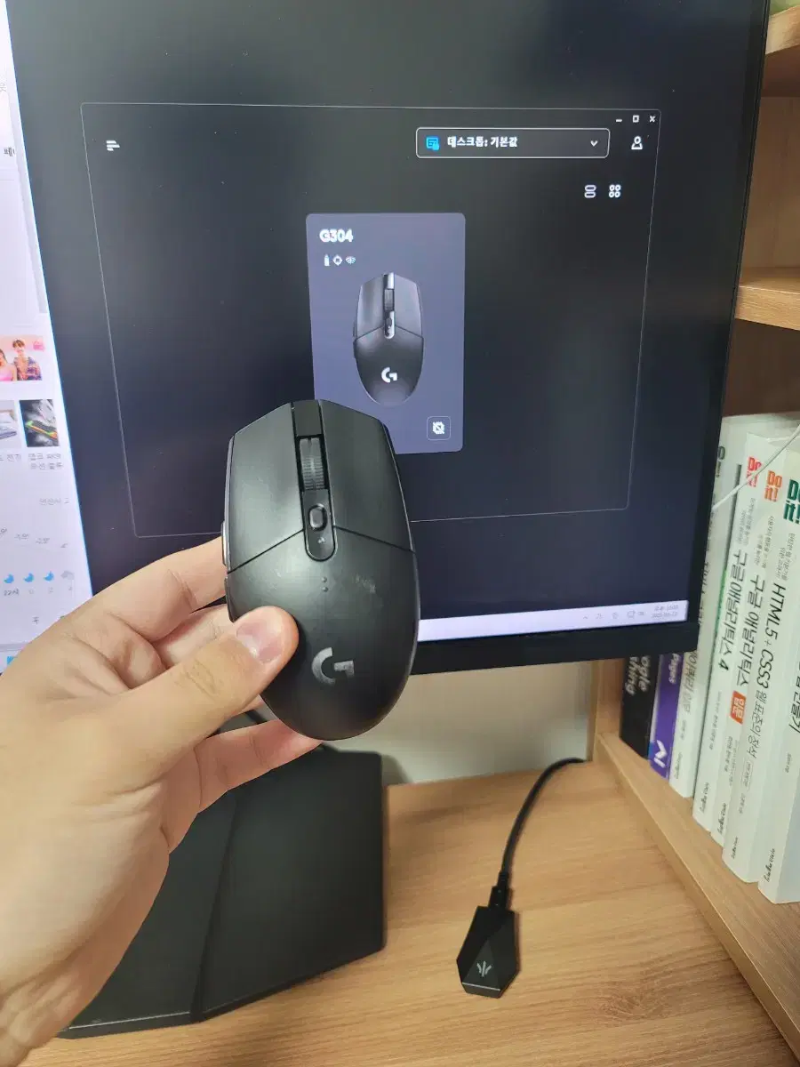 로지텍 G304 블랙 사무용 저소음 무소음 마우스