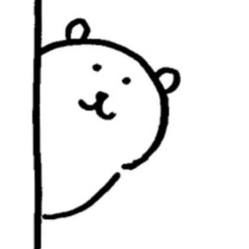 농담곰 인형 구해요