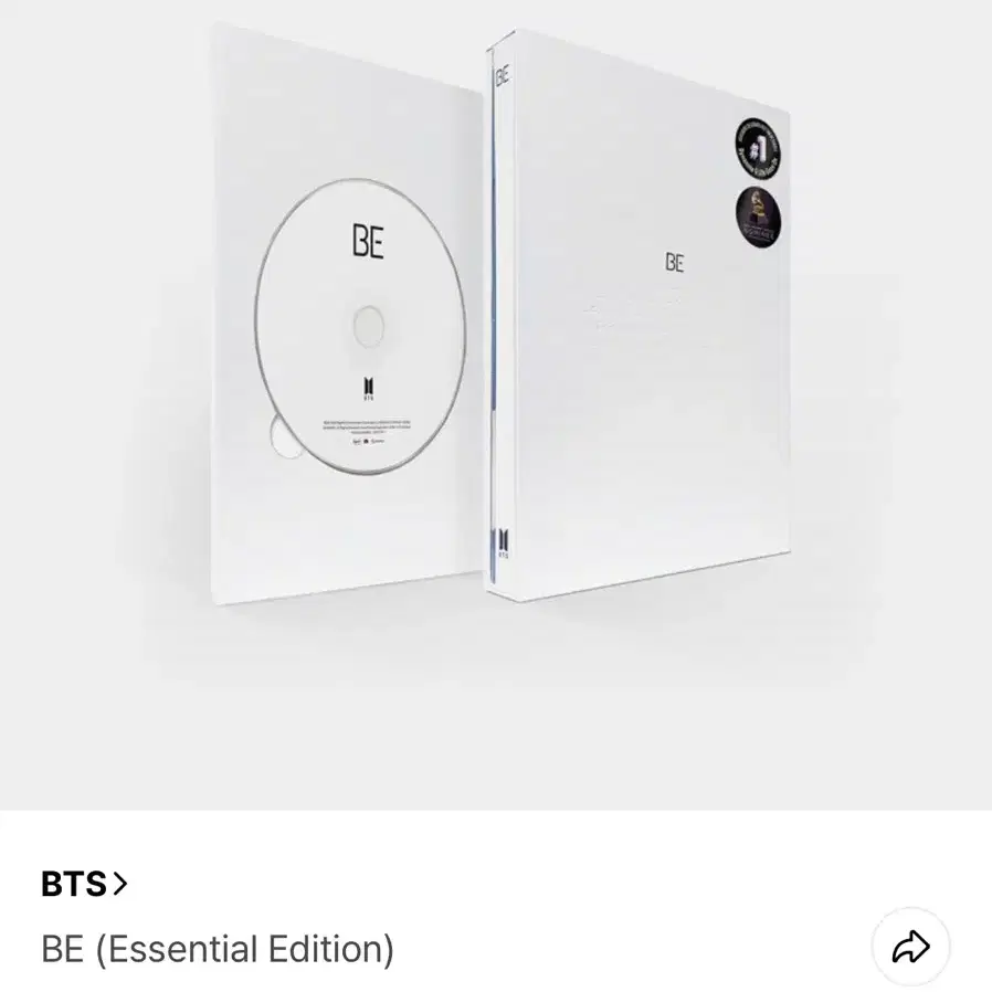 BTS BE(Essential Edition) 앨범 양도