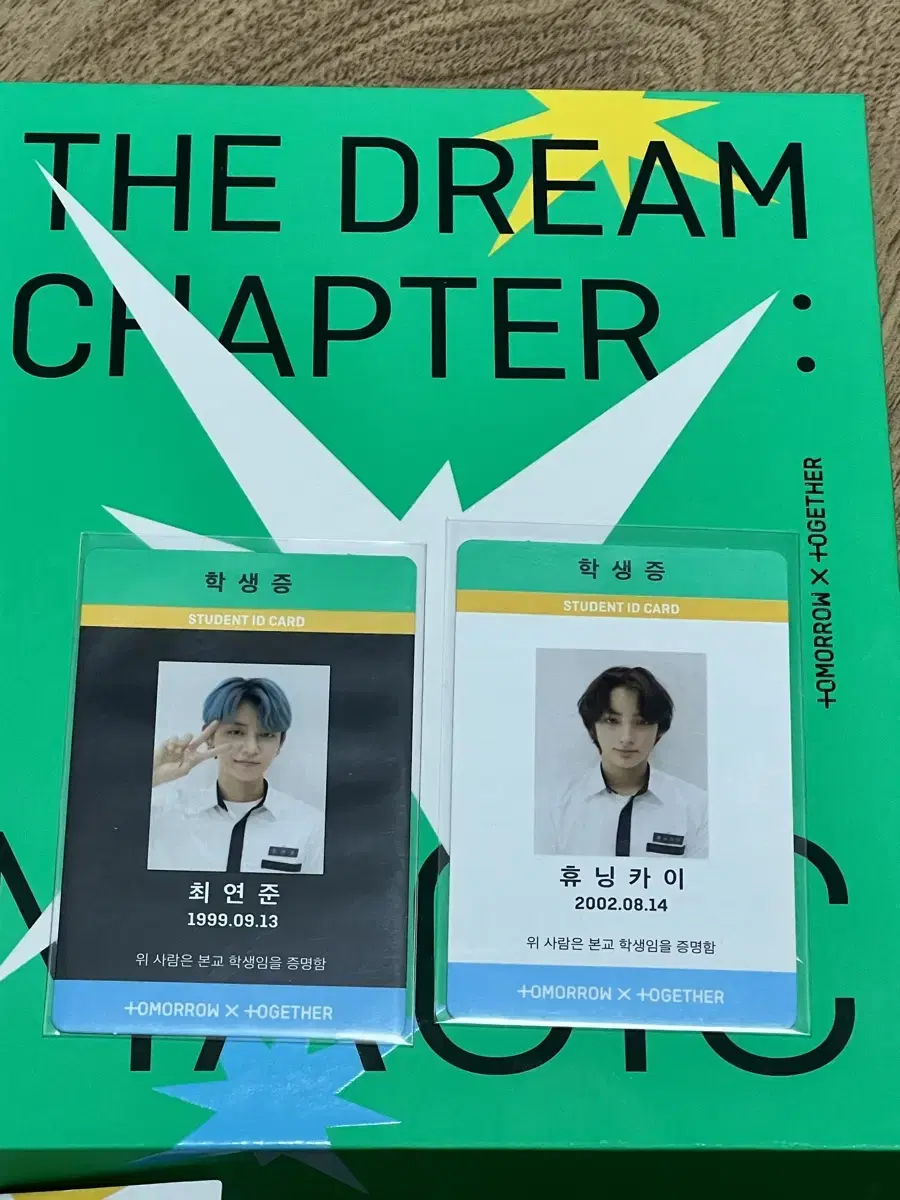 투모로우바이투게더 학생증 최연준 휴닝카이 The Dream Chapter