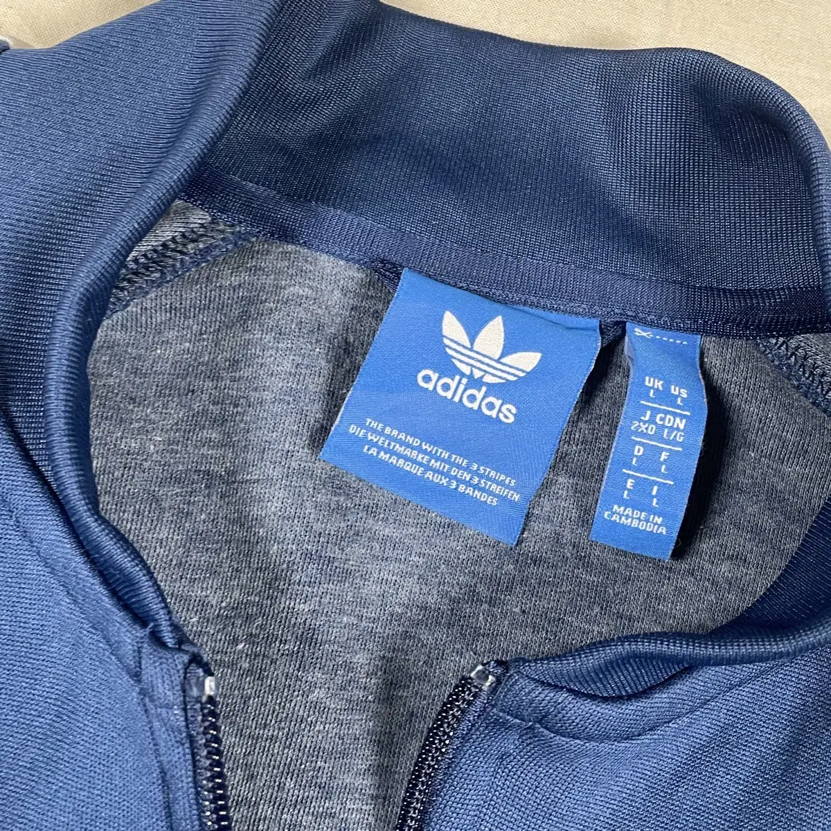 아디다스 Adidas 트랙탑 집업 자켓