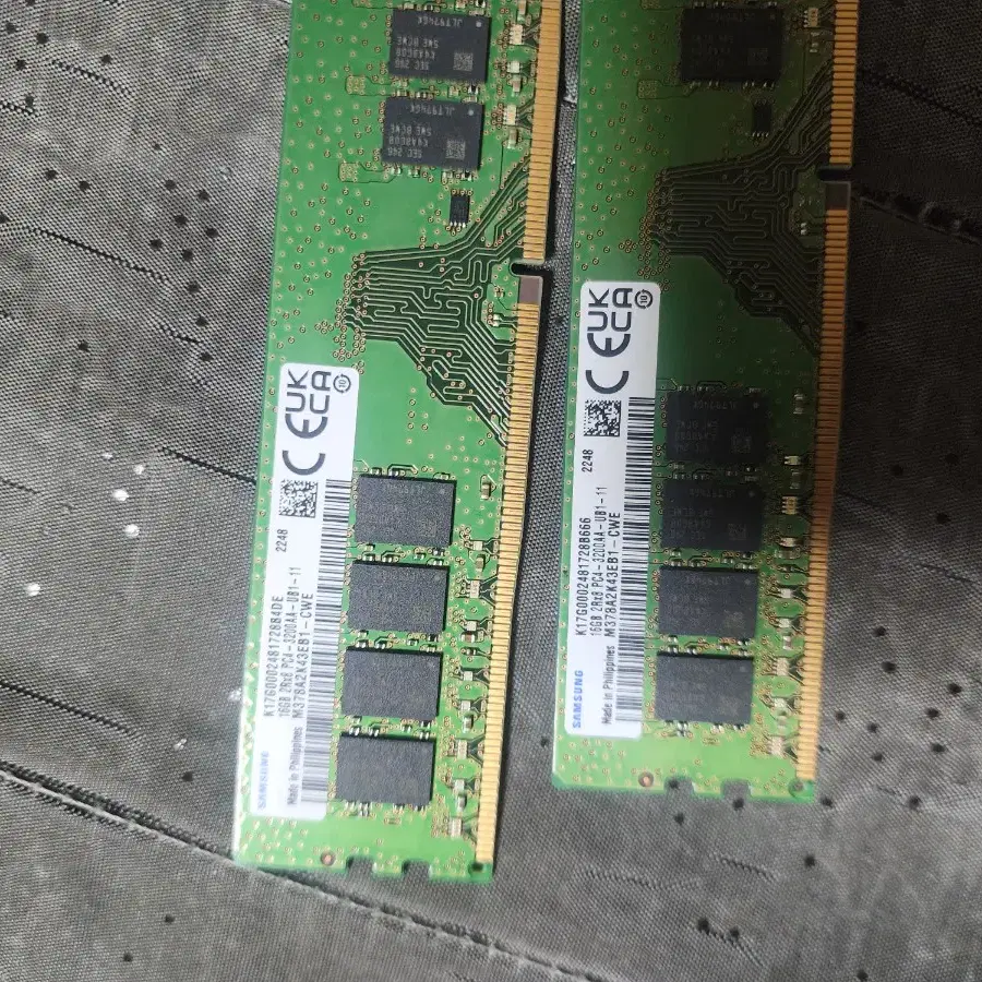 ddr4 3200 16g x 2