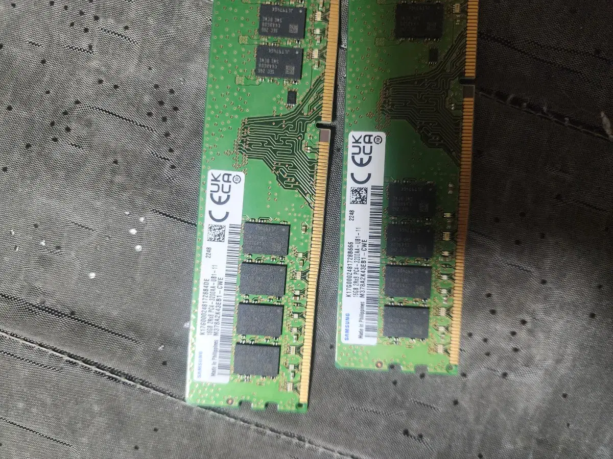 ddr4 3200 16g x 2