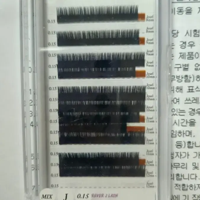 {급처}메이크업 국가자격증 실기 완전 풀세트(1~4과제)