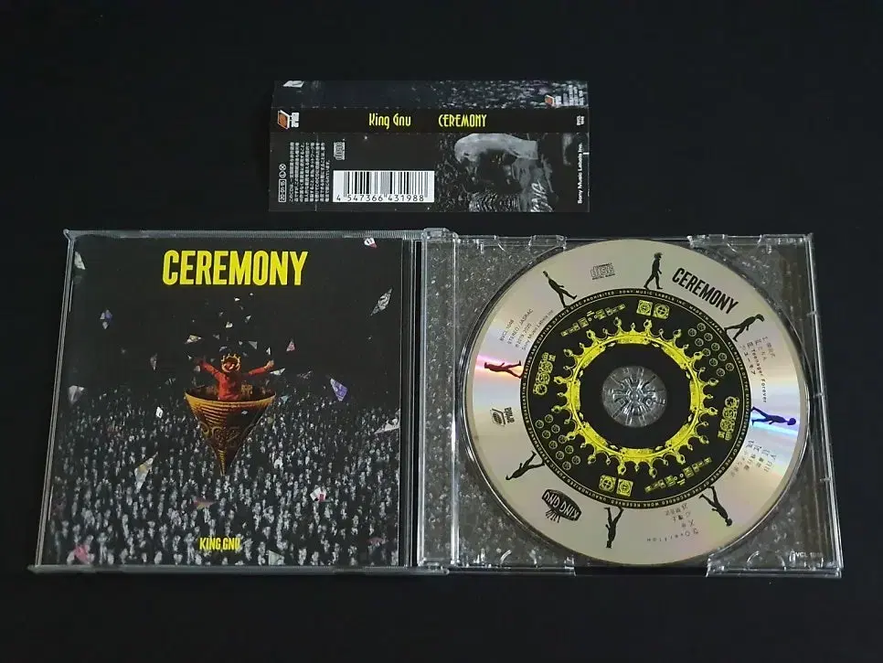 King Gnu 킹누 3집 앨범 CEREMONY 음반