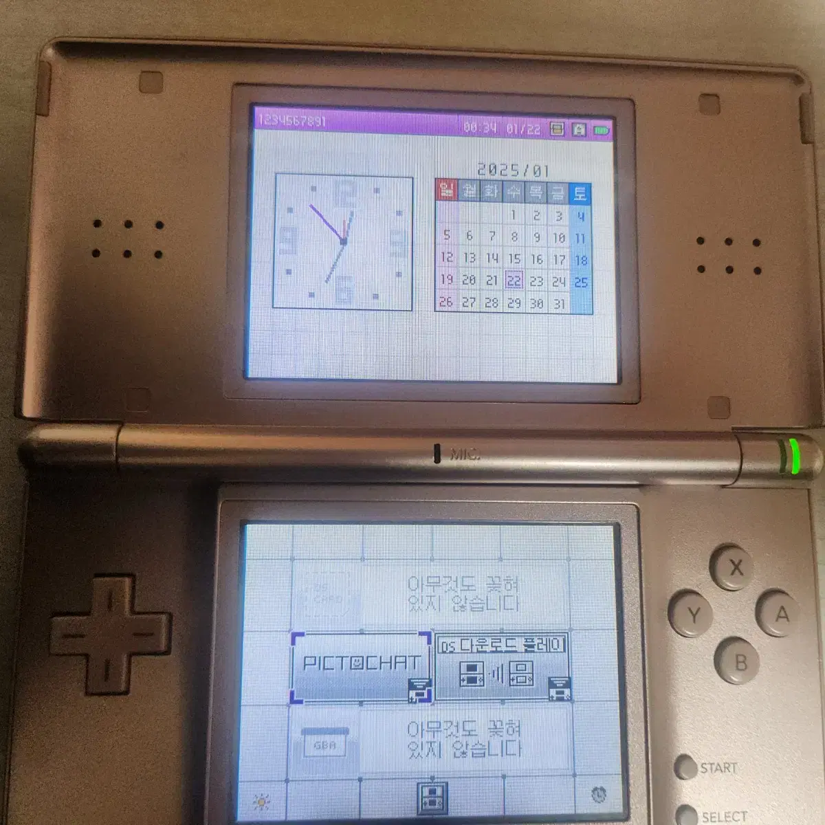 닌텐도 ds lite 메탈릭로즈