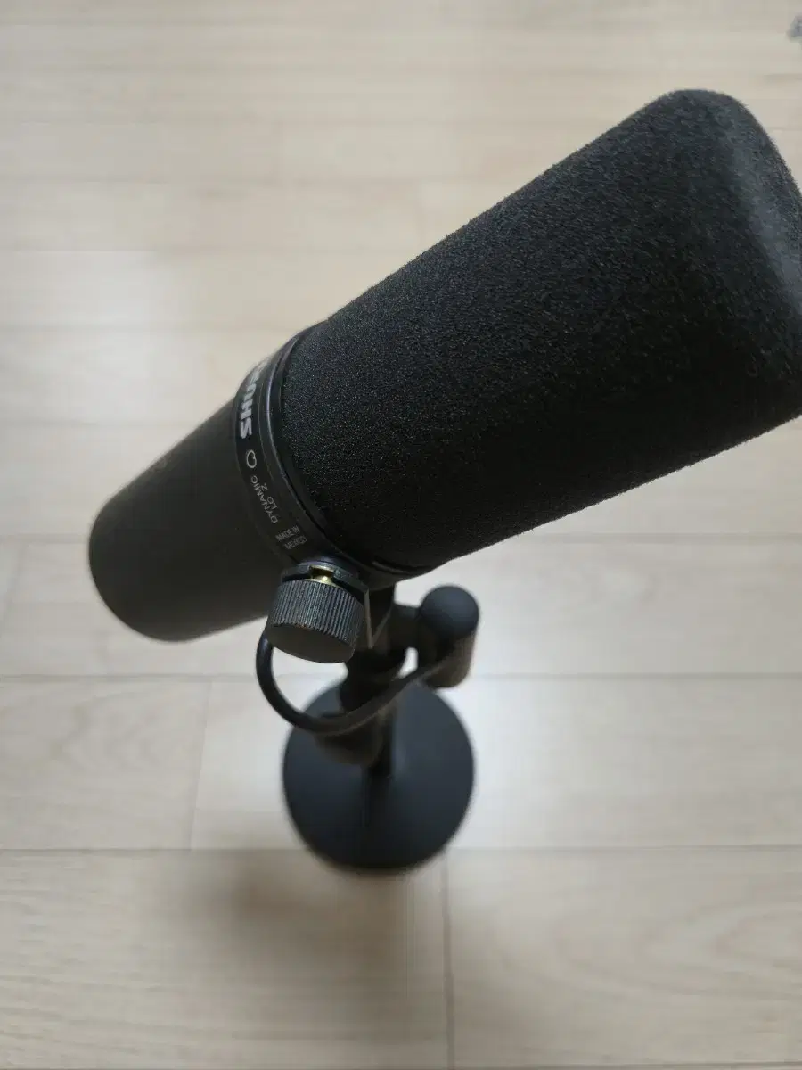 shure 마이크 SM7B