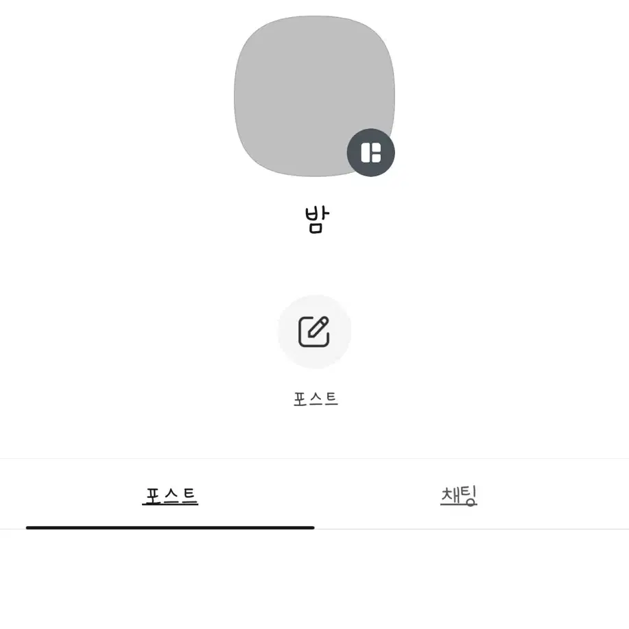 [1set 15장!! 3+1] 비공굿유우시엔시티위시시온리쿠재희료사쿠야랜박