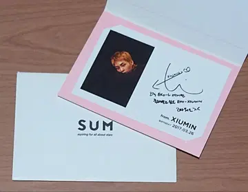 EXO 시우민 센일 생일 카드