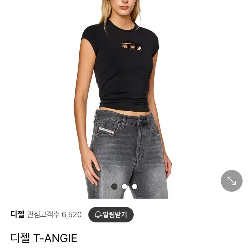 디젤 t-angie 반팔 티셔츠