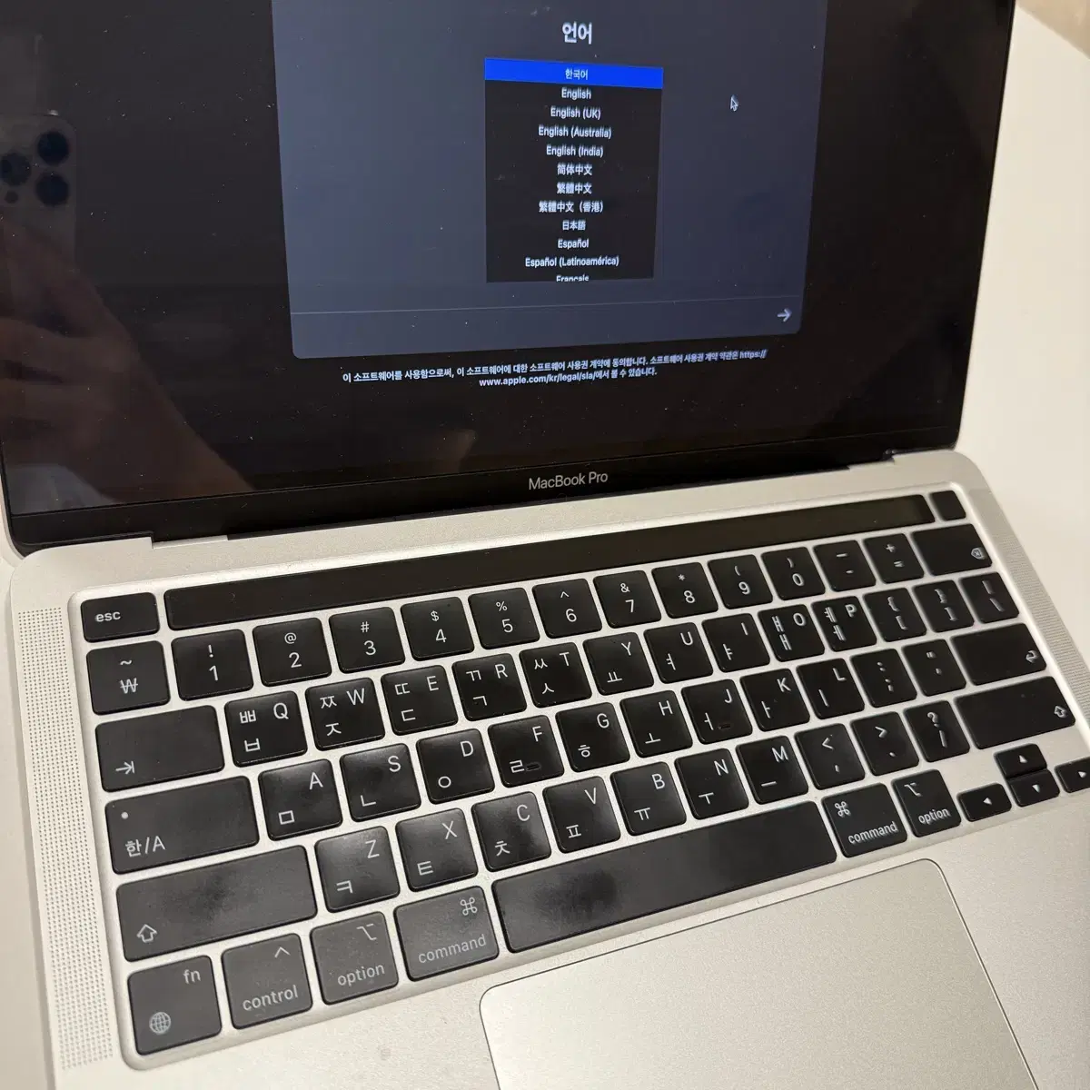 Apple 200만원에 산 맥북 프로 MacBook Pro 프로 터치바