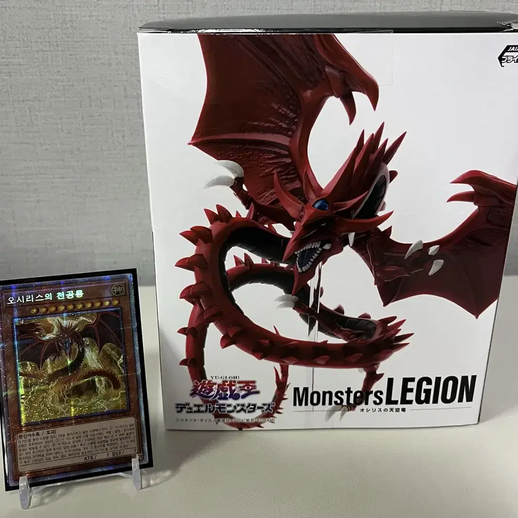 유희왕 Monsters LEGION 오시리스의 천공룡 피규어 판매합니다.