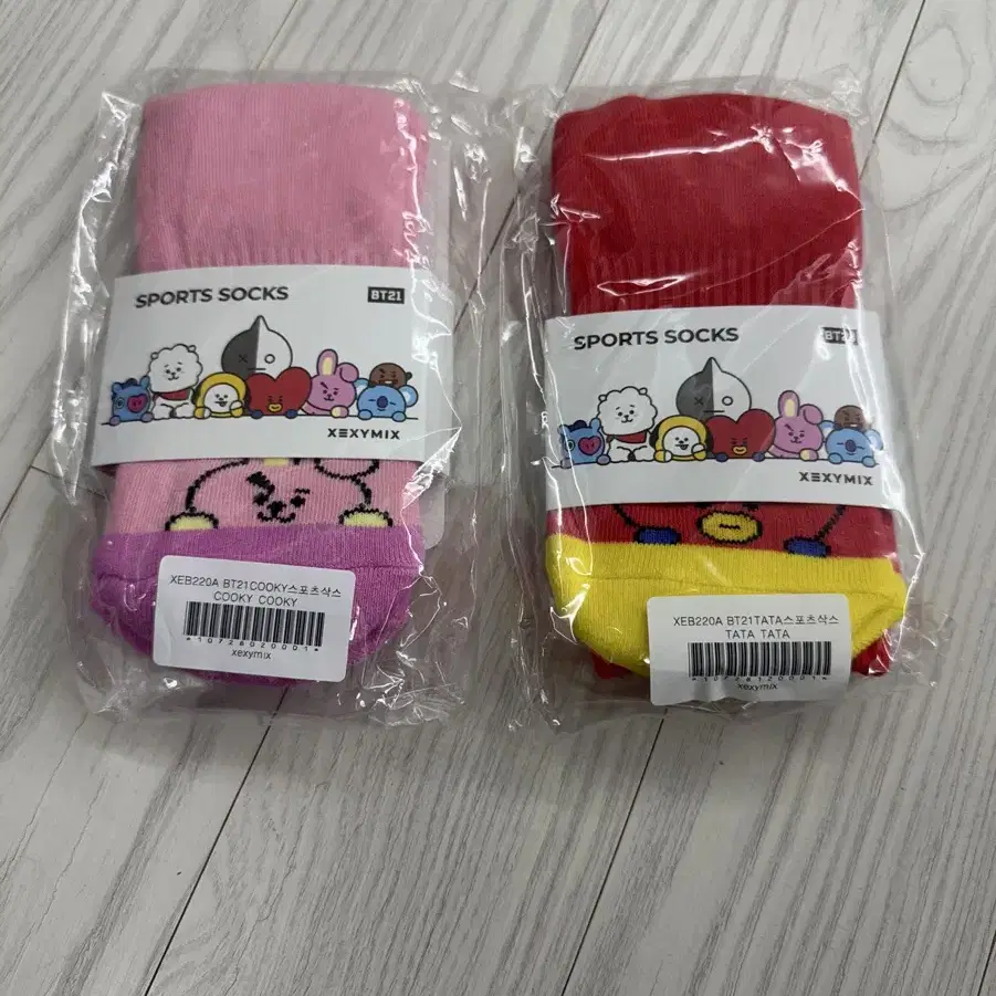 BT21 Sports Socks