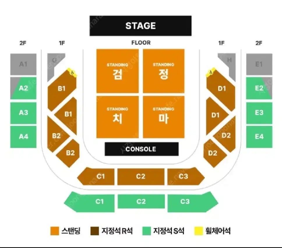 검정치마 콘서트 첫콘 정구역 8n 2연석양도