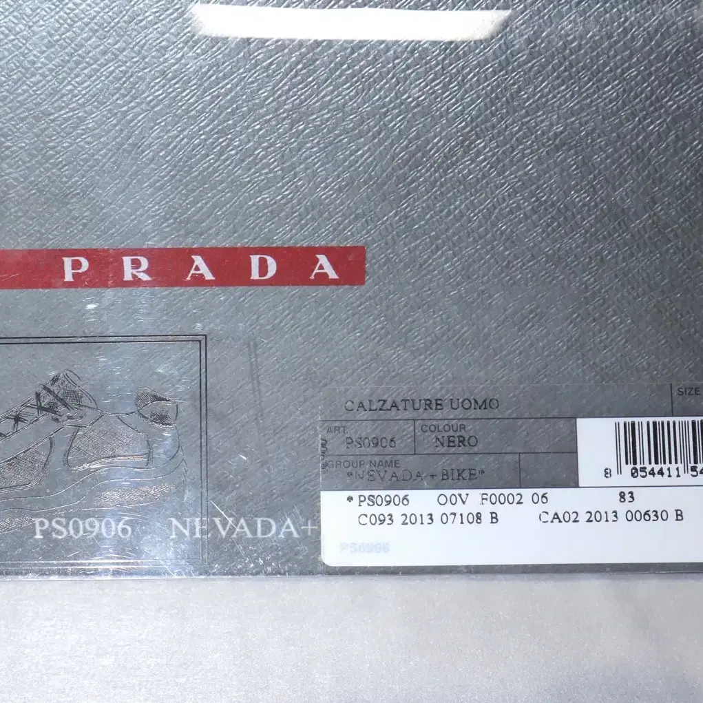 Prada 프라다 아메리카컵  7.5