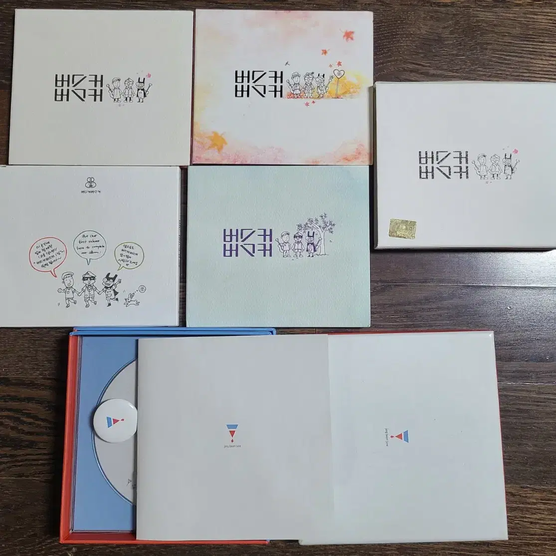 1집~3집 버스커버스커, 장범준 솔로 1집 cd