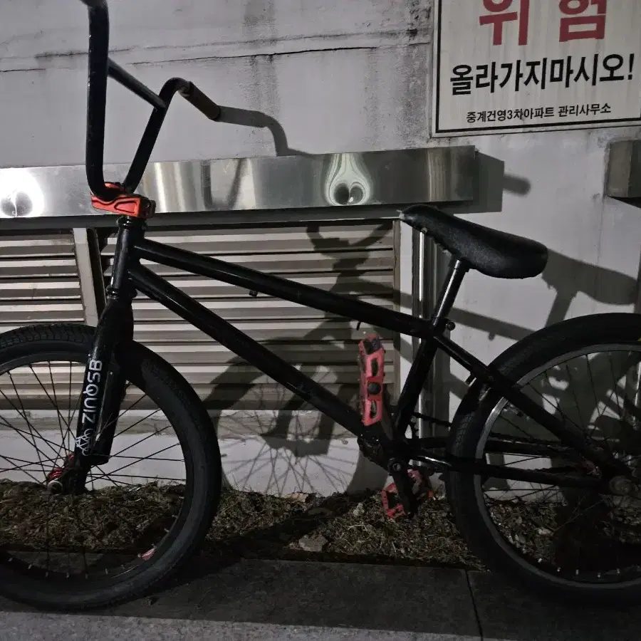 bmx팝니다