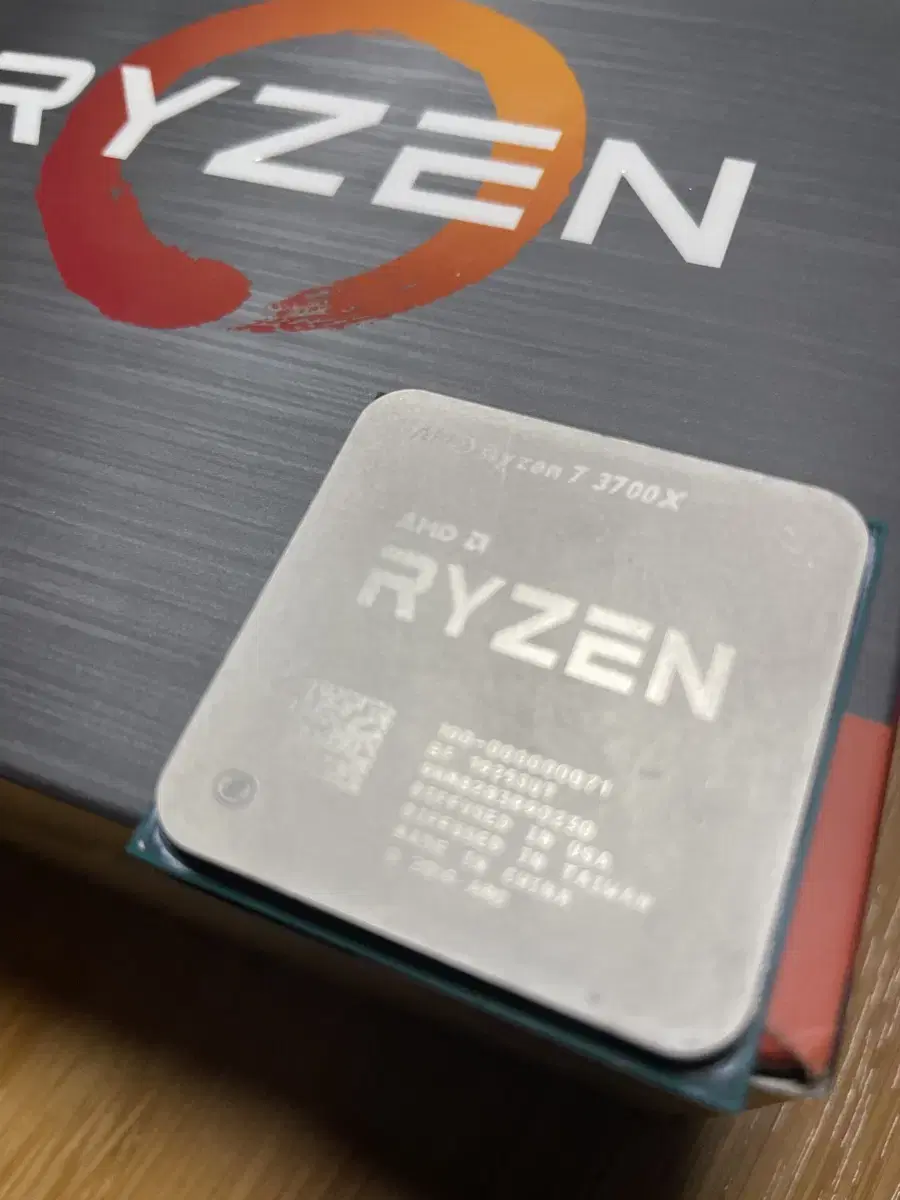 AMD Ryzen7 3700x