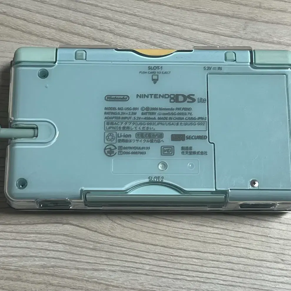 닌텐도 ds lite +알포칩