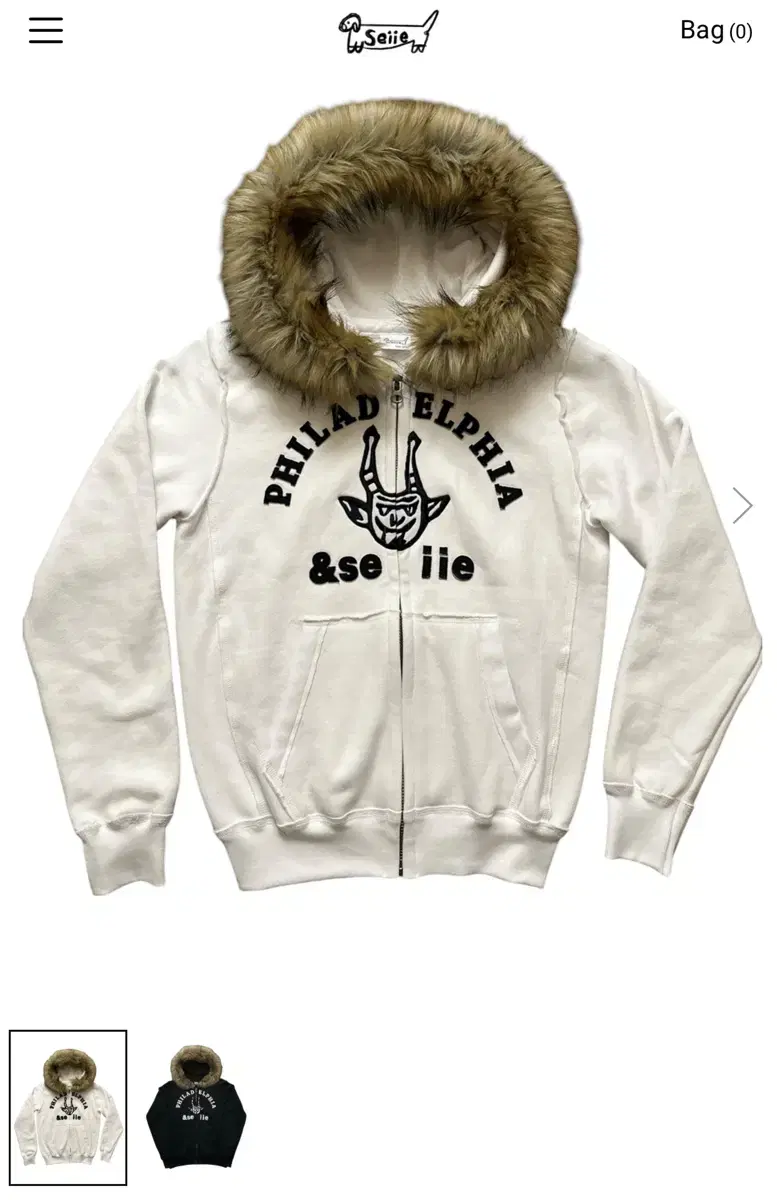 Seiie Fur devil zip up (Sold out)