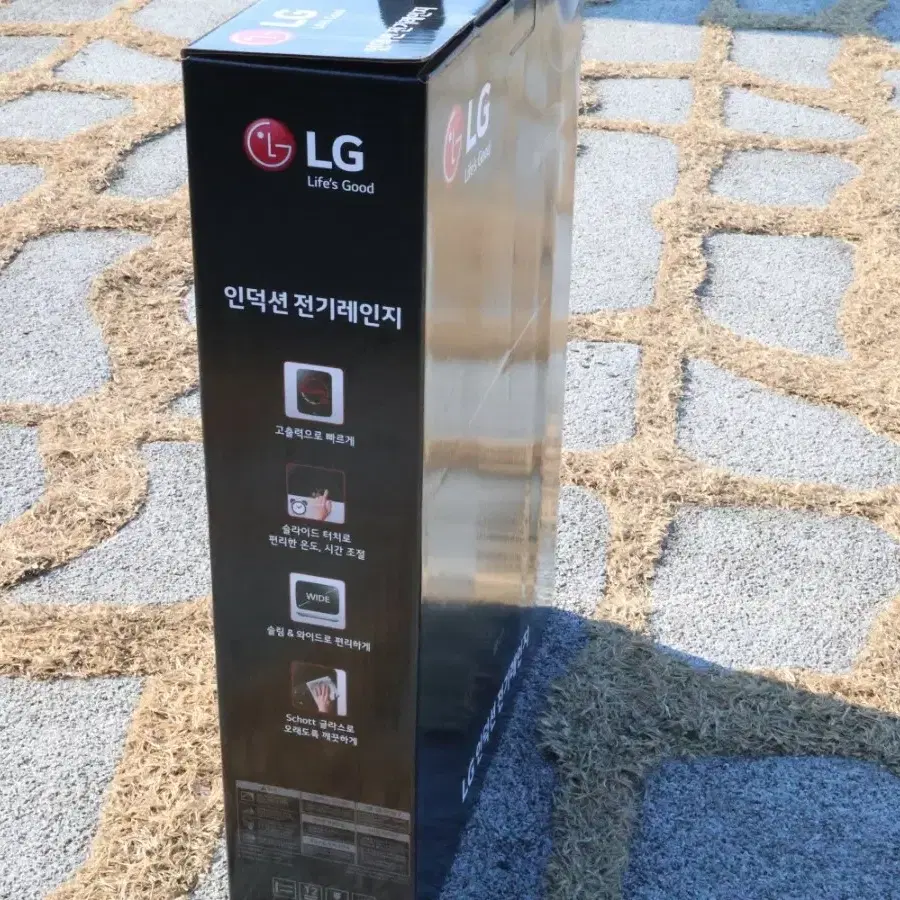 LG 디오스 인덕션