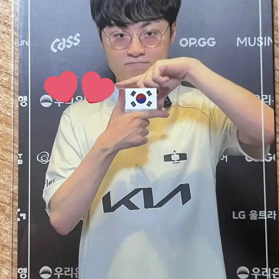 LCK 쇼메이커 포카 양도