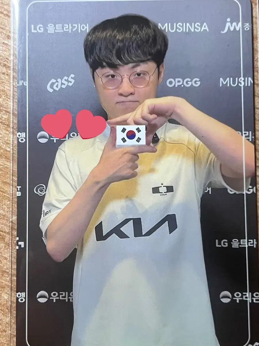 LCK 쇼메이커 포카 양도