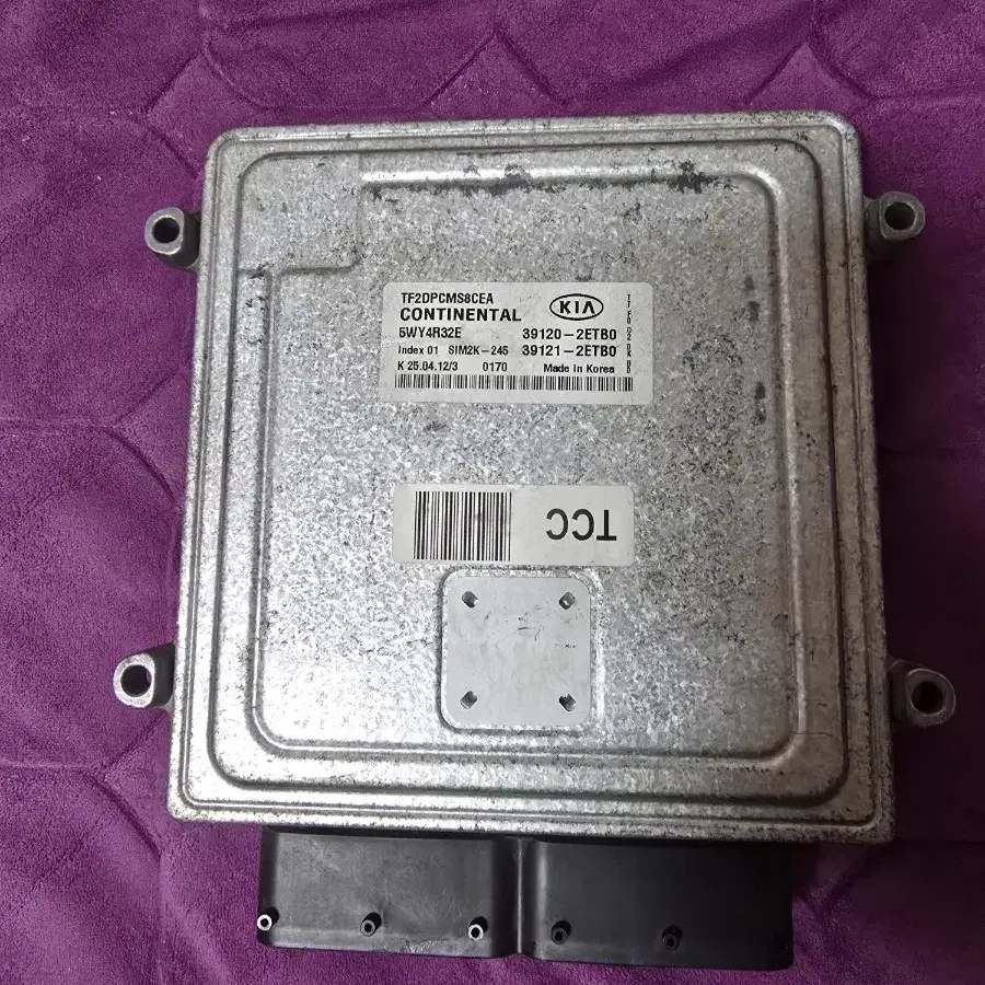 K5 ECU 39120 2ETB0