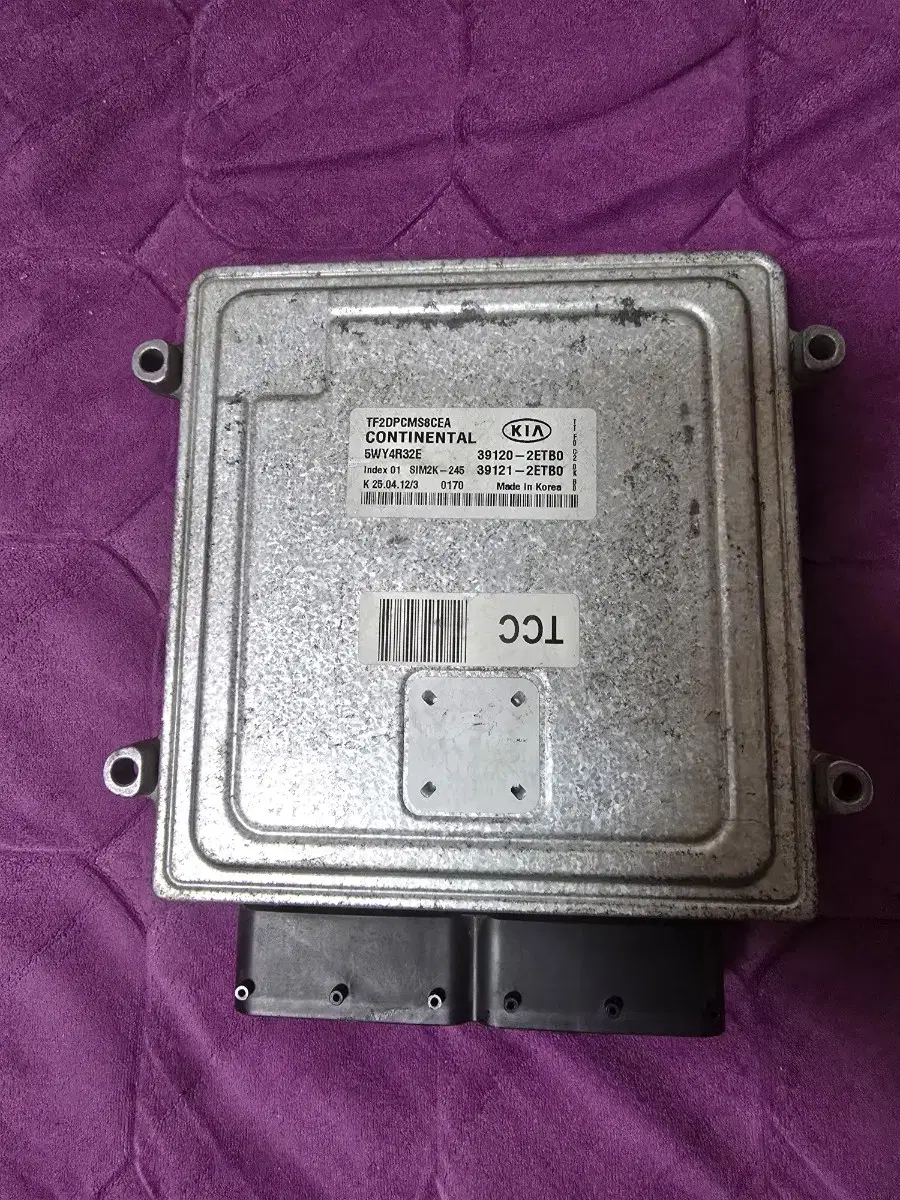 K5 ECU 39120 2ETB0