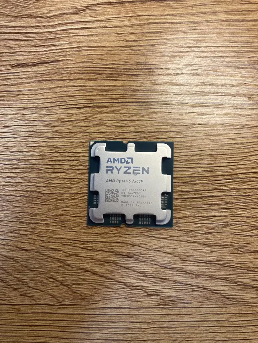 미사용 amd7500f