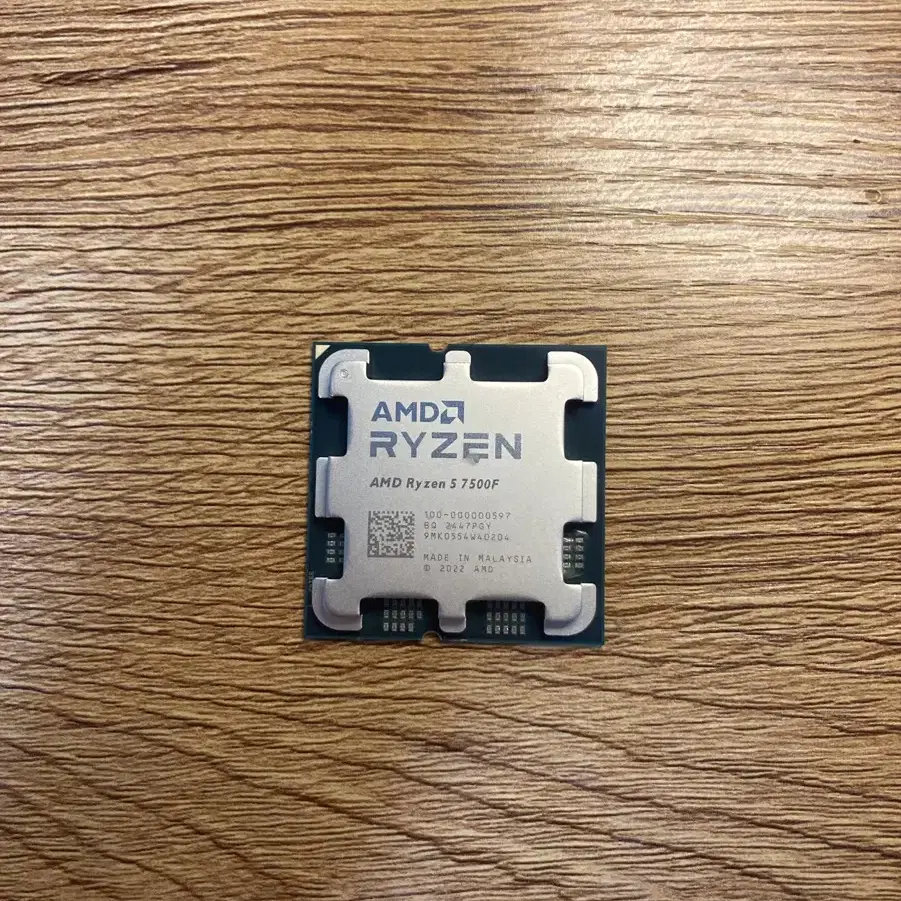 미사용 amd7500f