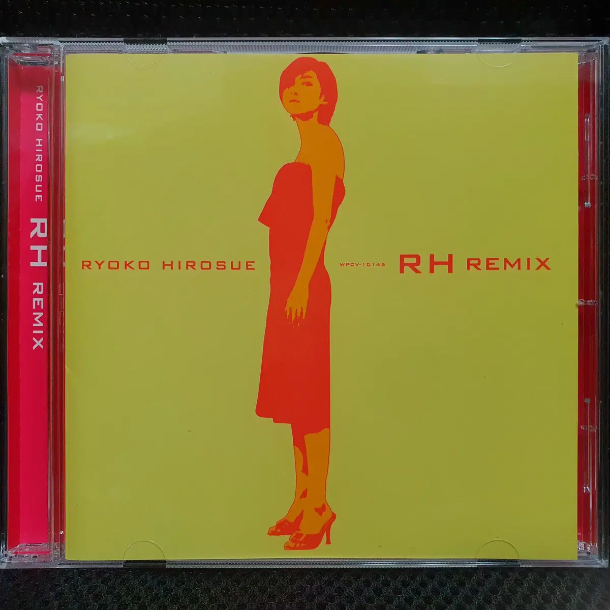 히로스에 료코 RH REMIX CD