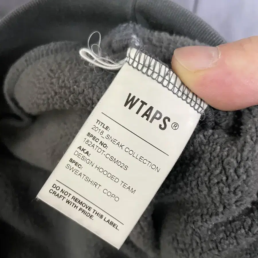 Wtaps 디자인후드 04