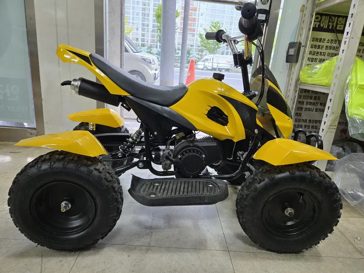 미니 ATV 50CC