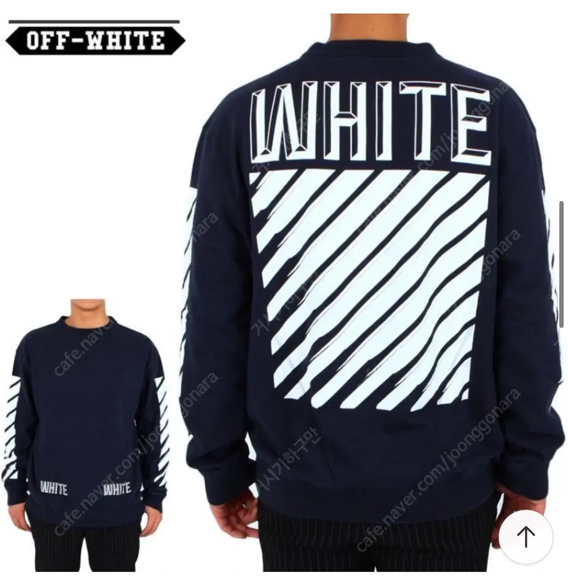 Off-White Men's Sweatshirt (S) Genuine