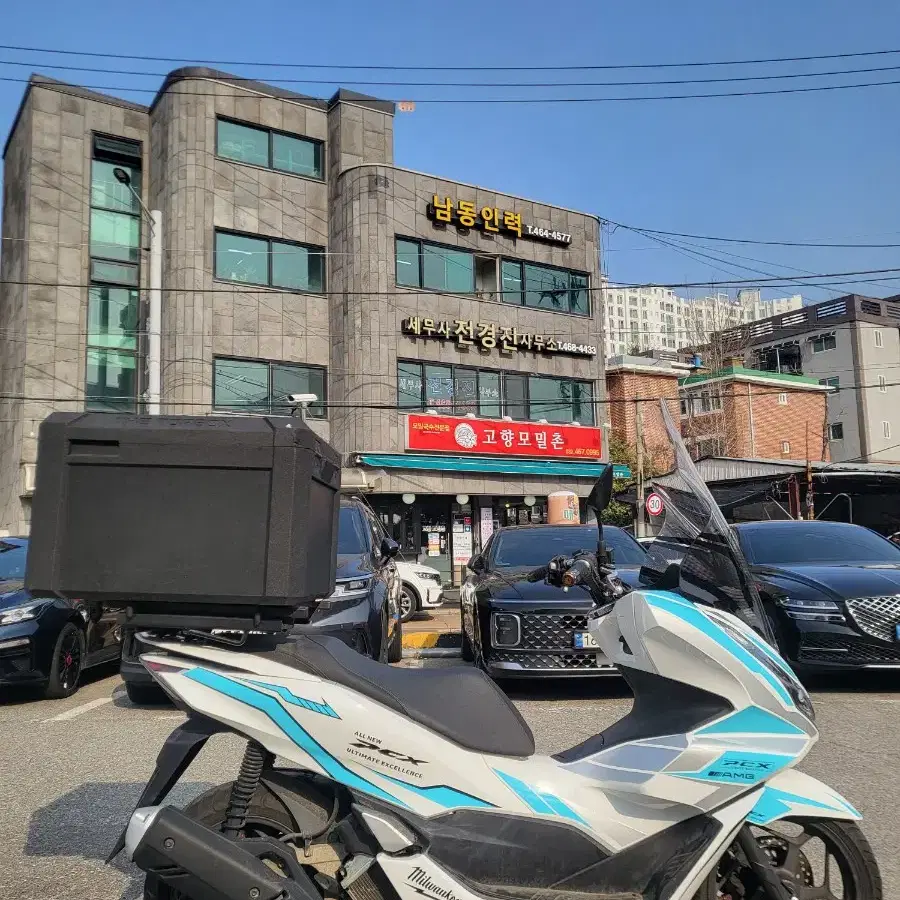 pcx125 23년식 2.1만Km 배달셋팅 팝니다^^