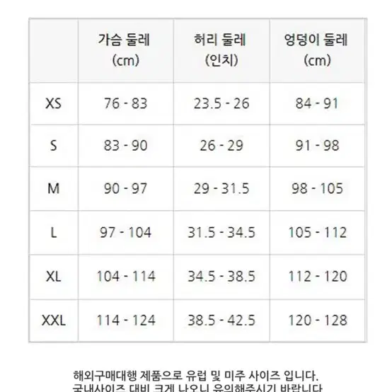 새상품) 나이키 드라이핏 여성 자켓 점퍼 집업 아우터 후리스 트레이닝복