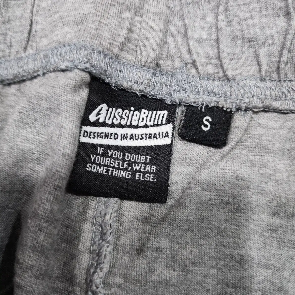 aussiebum 오지범 그레이 반바지