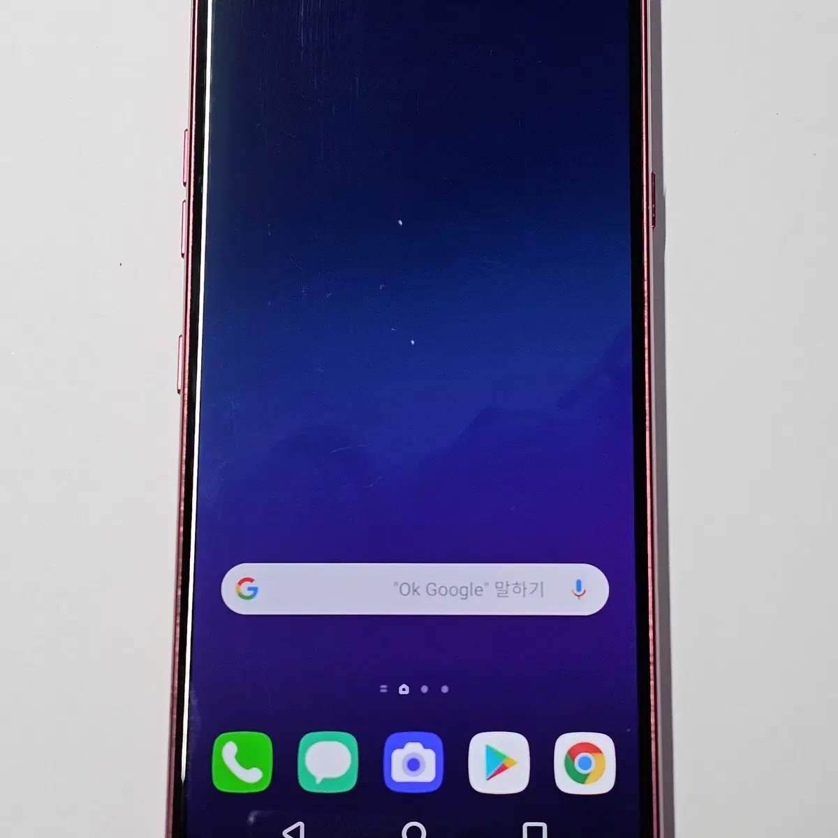 LG G7