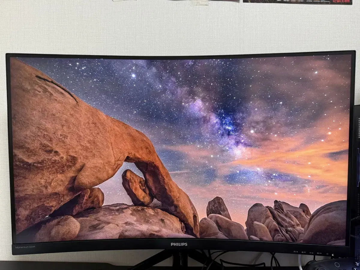 필립스모니터 325M8 QHD 144hz 32인치 판매합니다