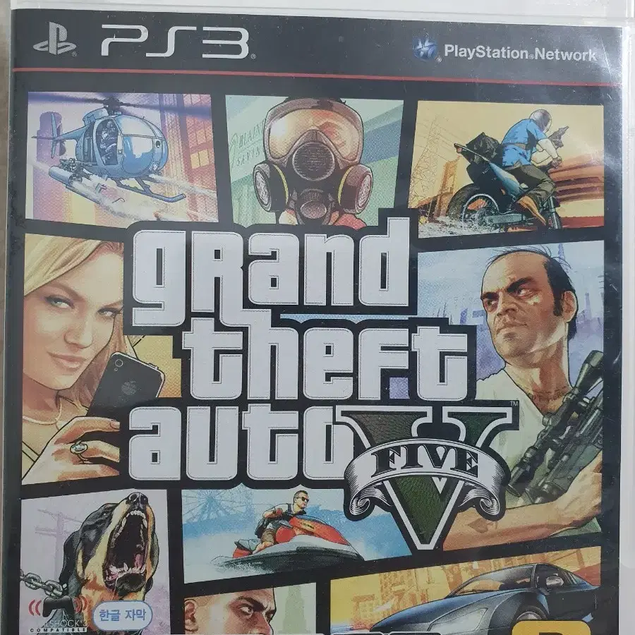 플스3 GTA 5 소장용 대작 PS3 PS4