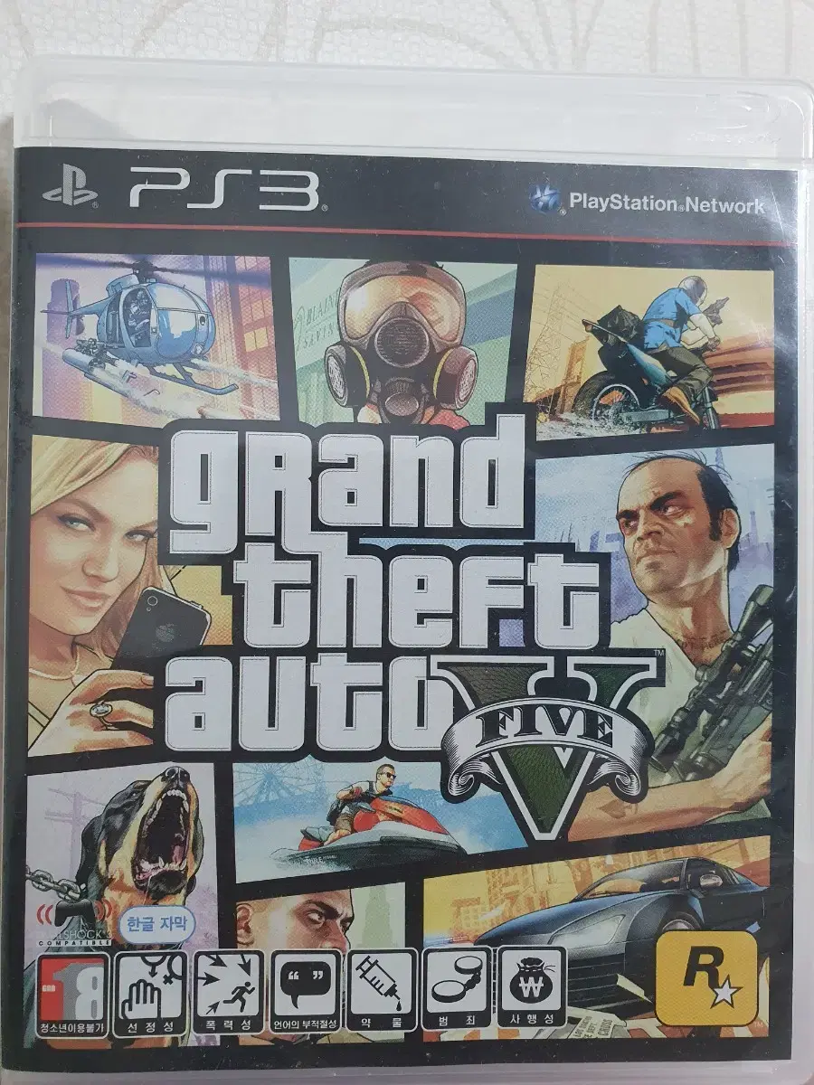 플스3 GTA 5 소장용 대작 PS3 PS4