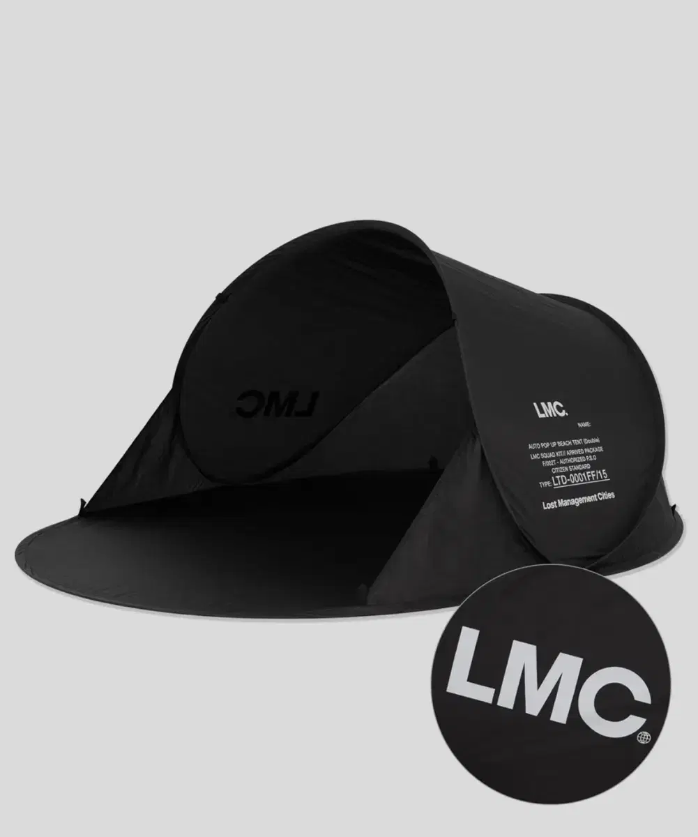 LMC 비치 텐트 엘엠씨